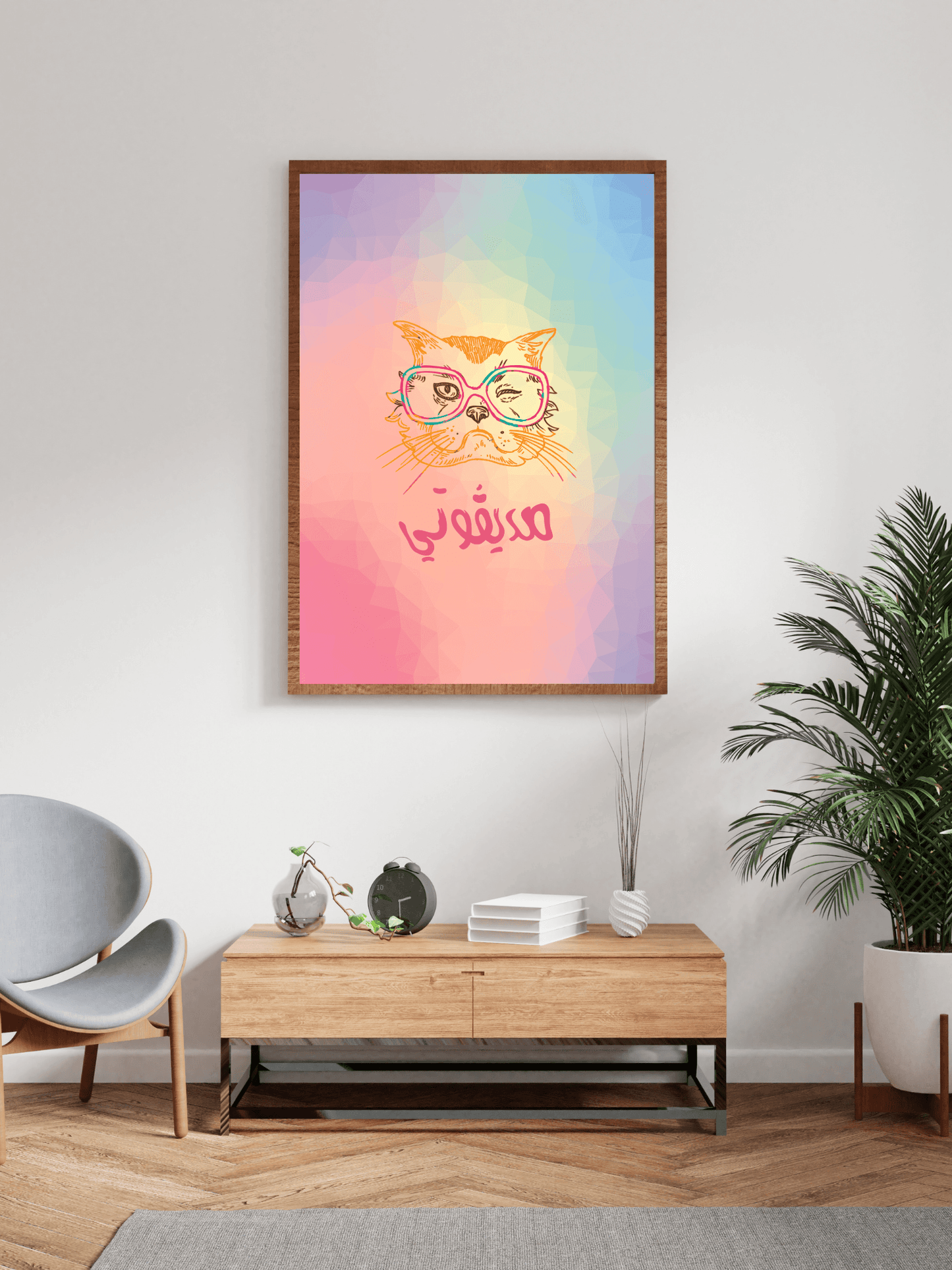 Mystery Cat - Juribti