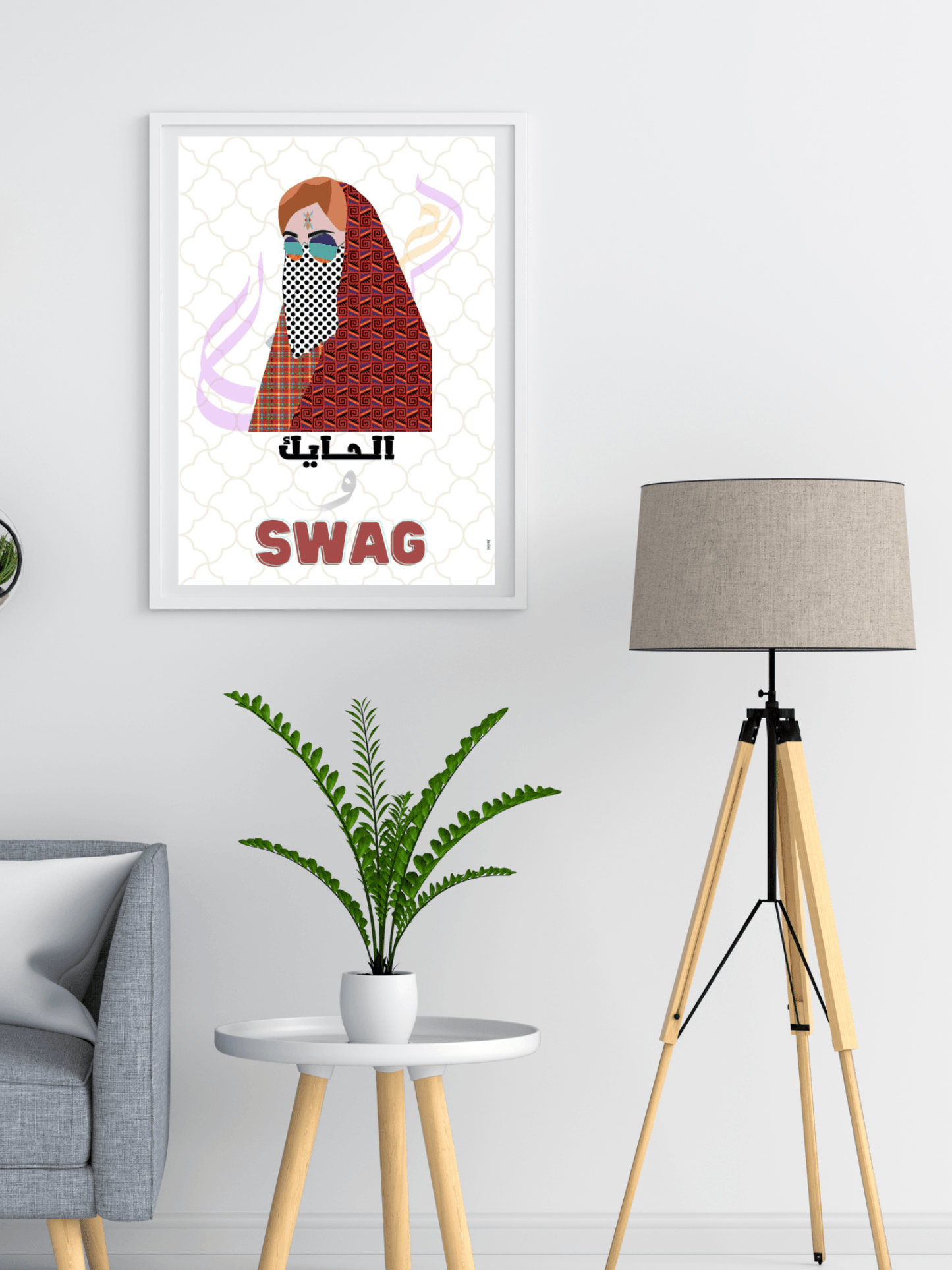 Elegance Swag - Juribti