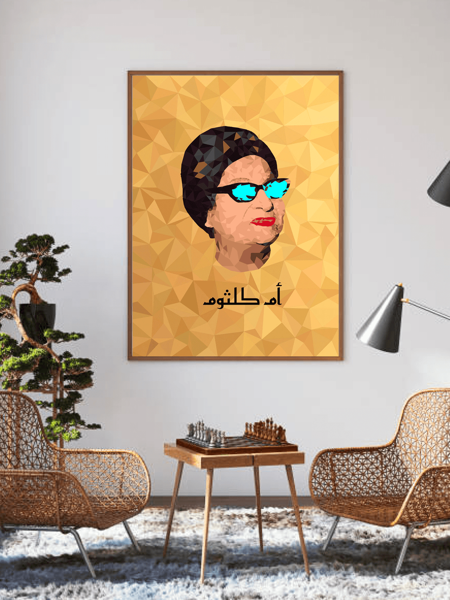 Oum K - Juribti