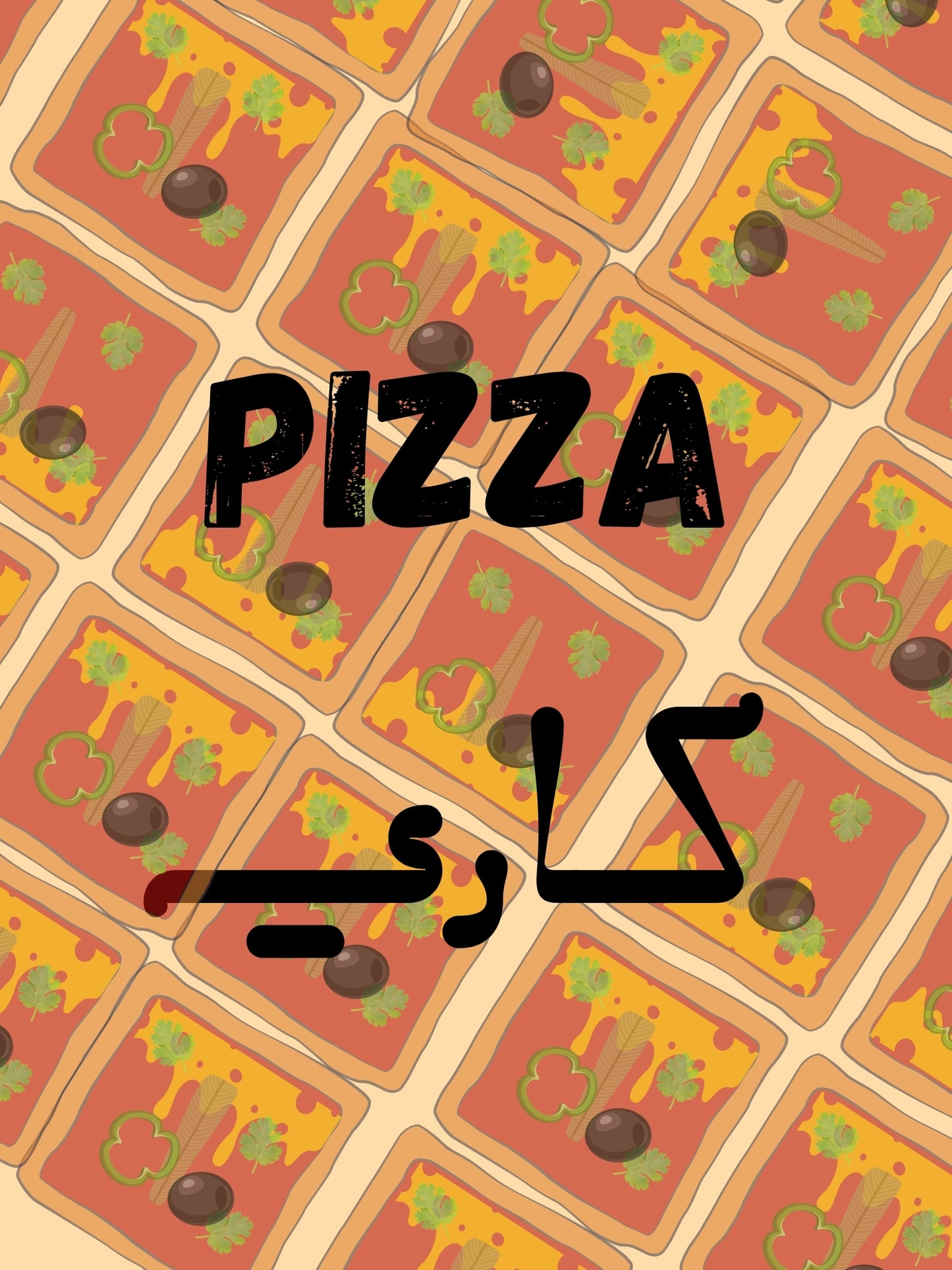 Pizz'Art