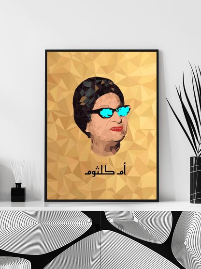 Oum K - Juribti